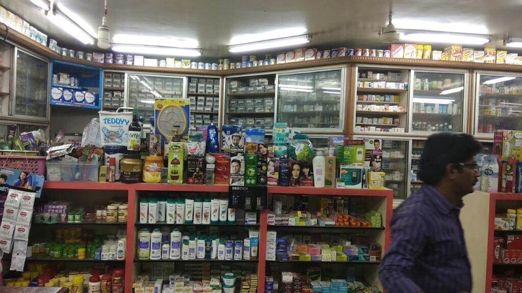 Samundy Medicals B - 4