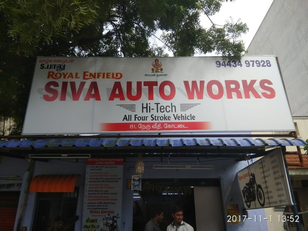 Siva Auto Service Centre