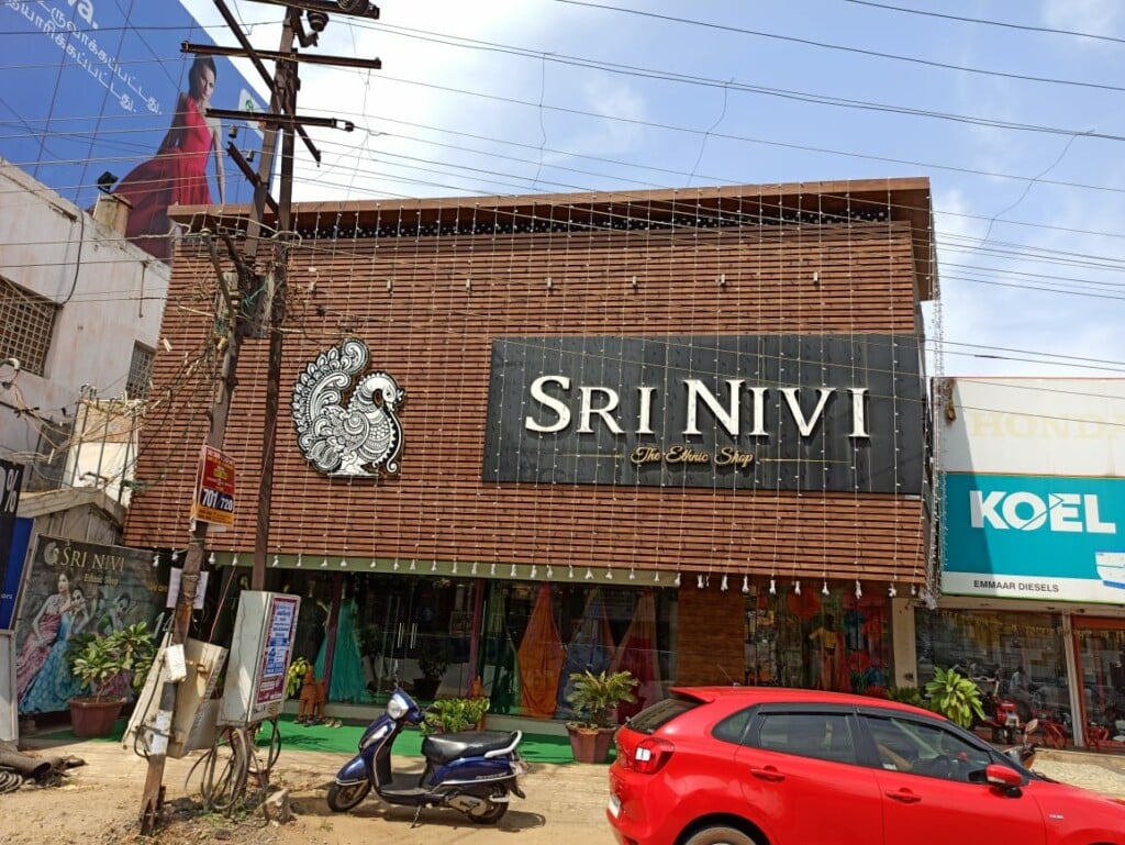 SRI NIVI