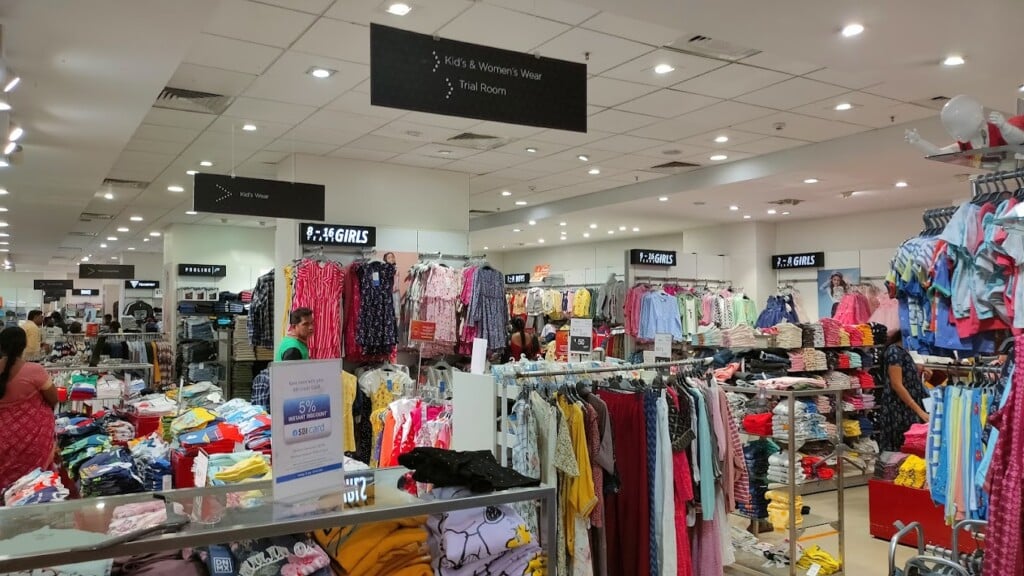 Reliance Mall Erode - 3