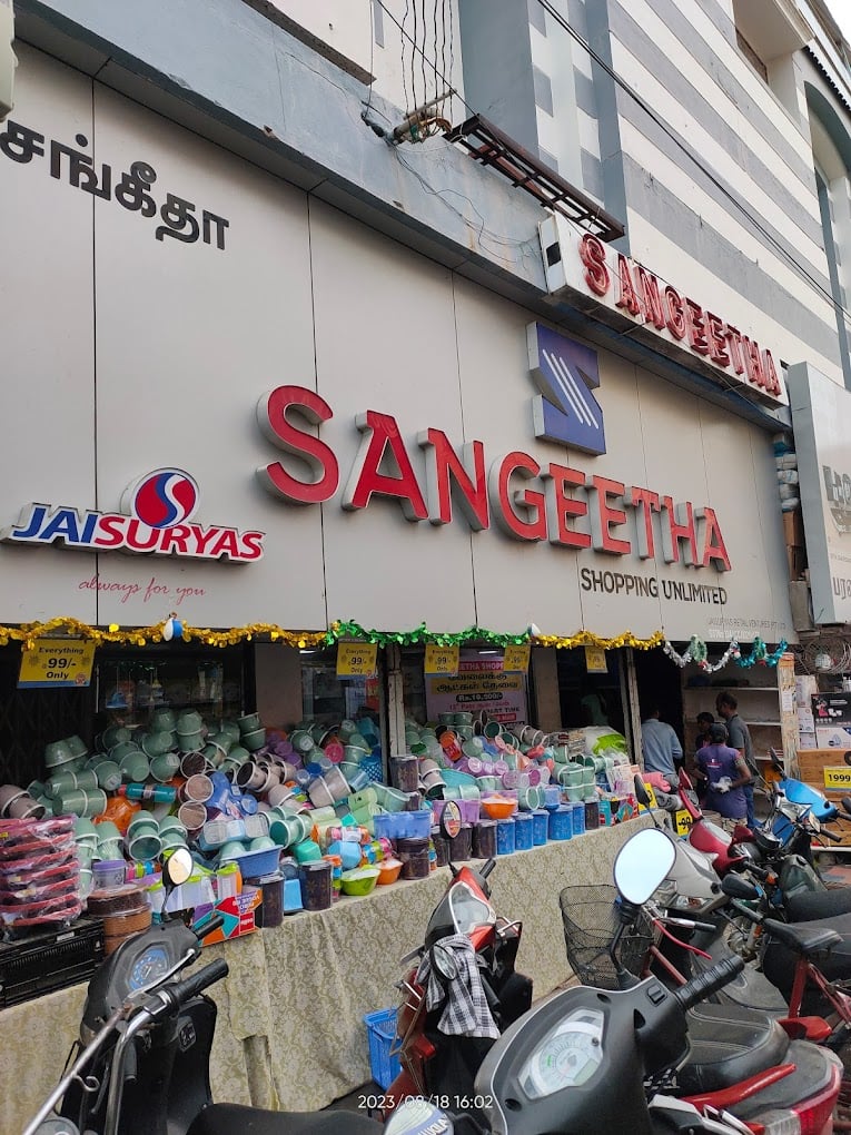 Sangeetha Shopping Center