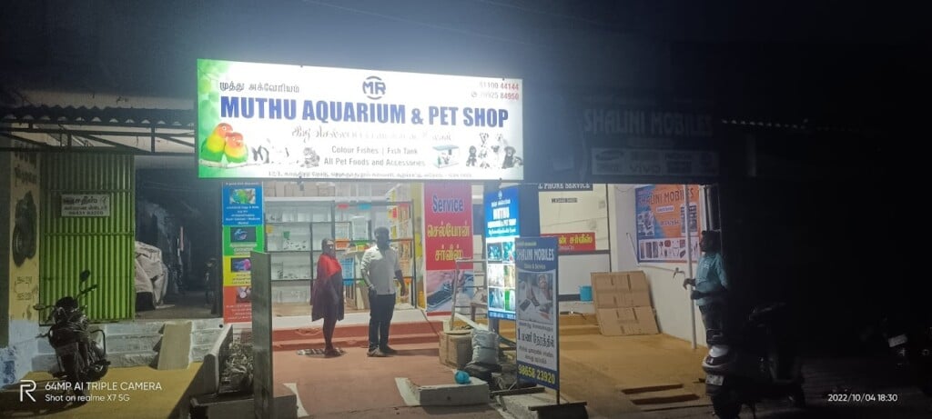 MUTHU AQUARIUM & PET'S