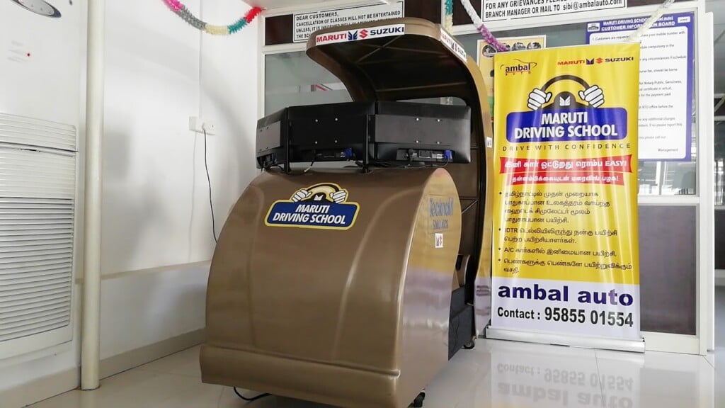 Maruti Suzuki Driving School Erode - 2