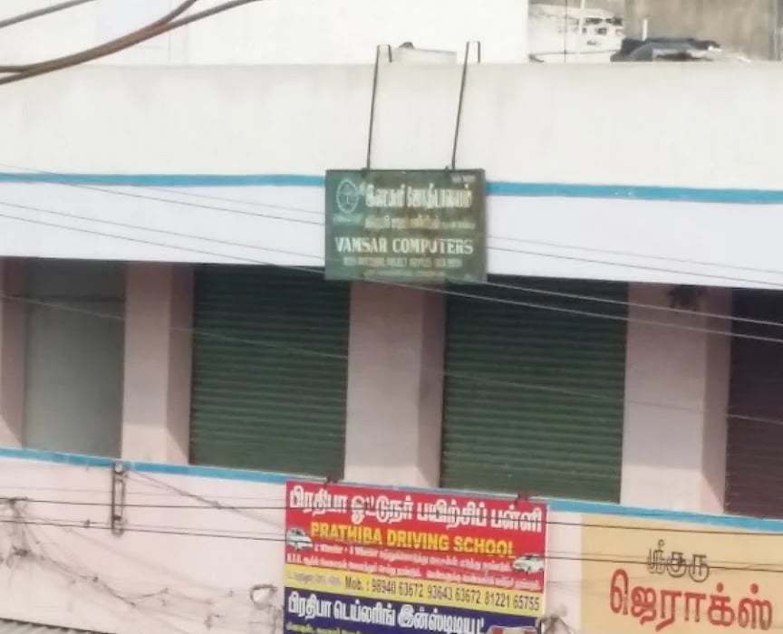 Prathiba Driving School - 2