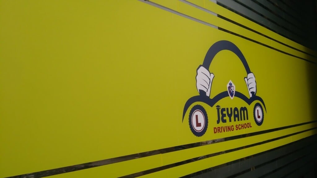 JEYAM DRIVING SCHOOL - 3