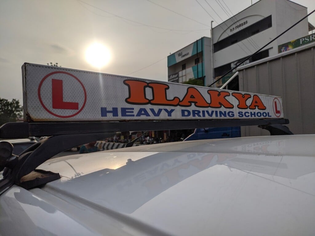 Ilakya heavy driving school