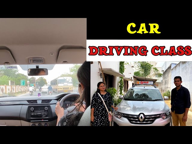 Sri Radhika Driving school - 2
