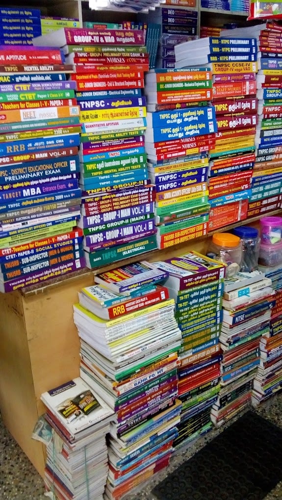 Motherland Book House - 4