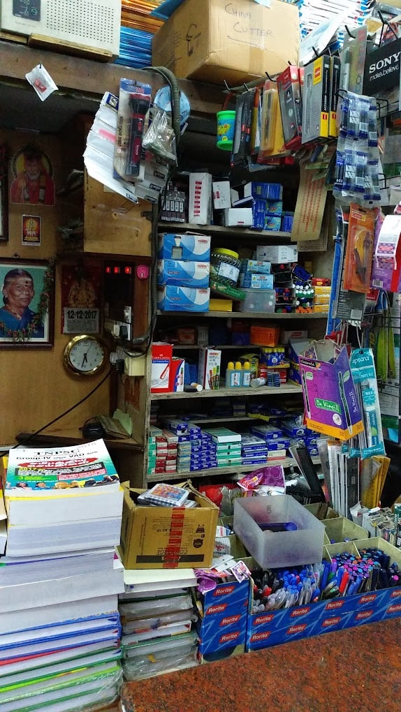 Dhana Book Company - 3