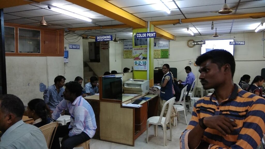 TITAANIC PRINTERS - 3