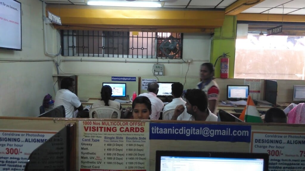 TITAANIC PRINTERS - 2