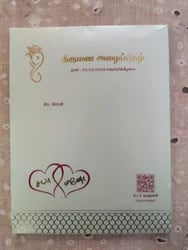 Integra Printers - 5