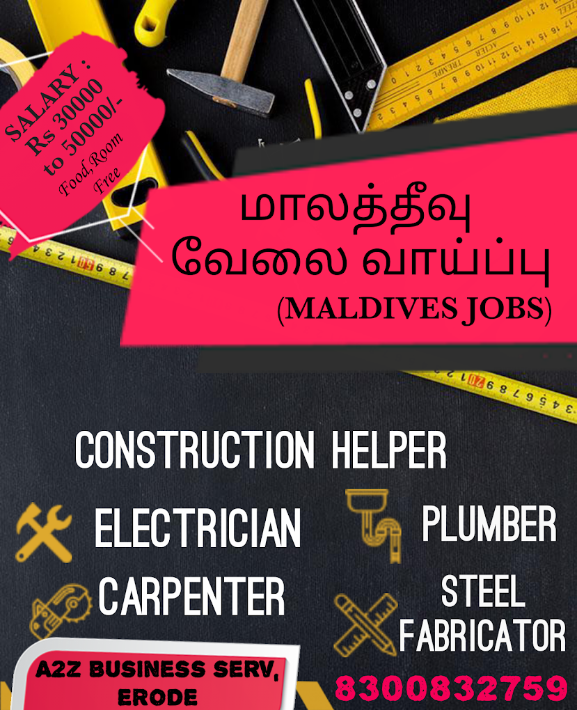 A2Z Business Serv-Erode - 2