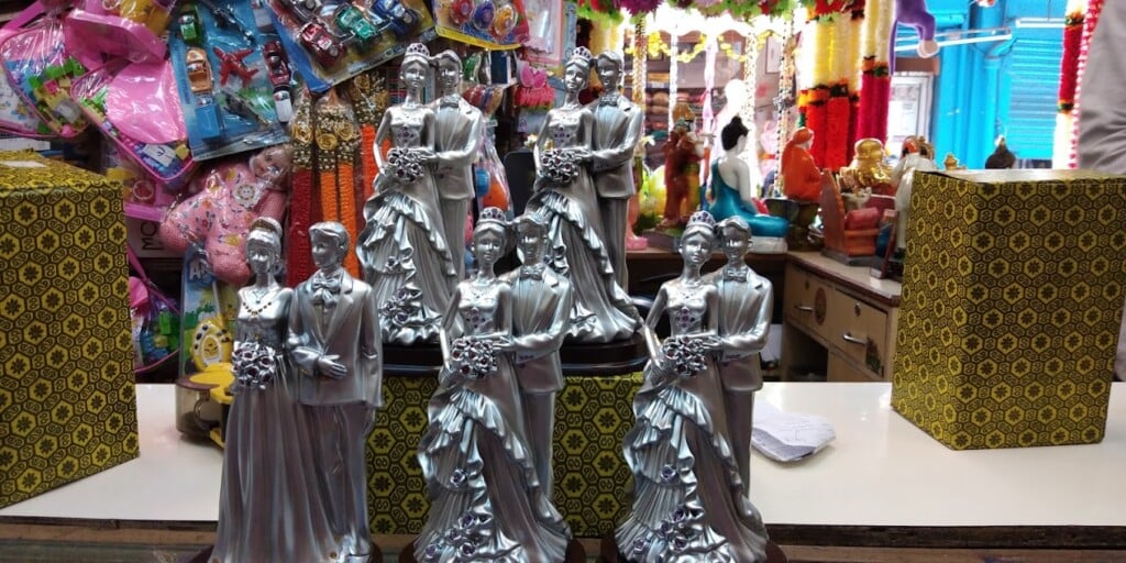 Gift World Tirupati - 2