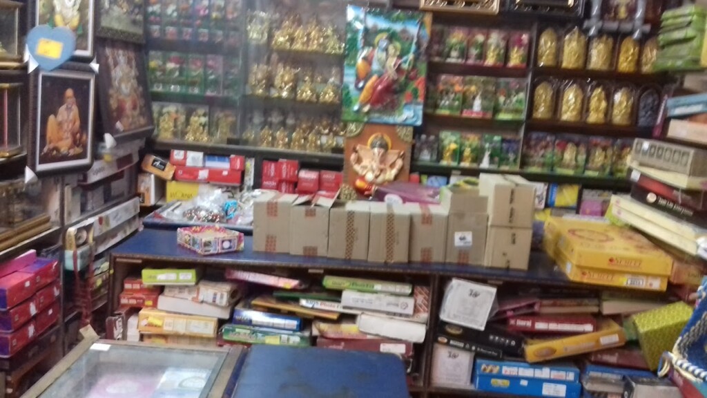 Gift World Tirupati - 5