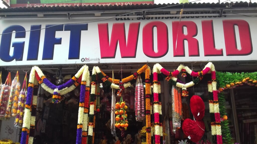 Gift World Tirupati