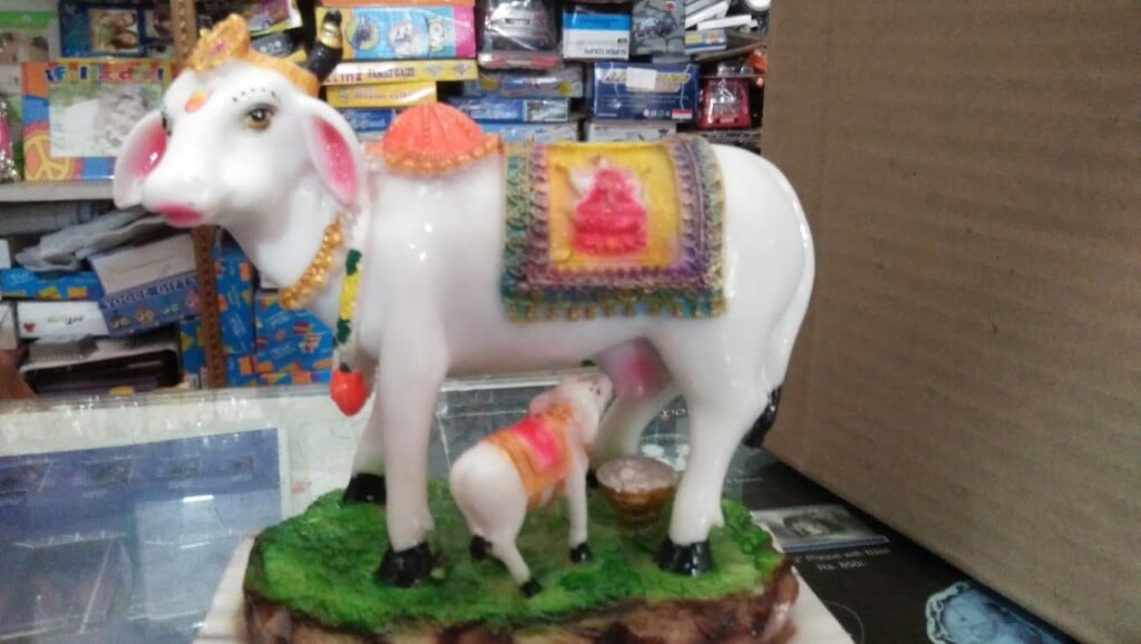 Smart Look Gift Shop - 2