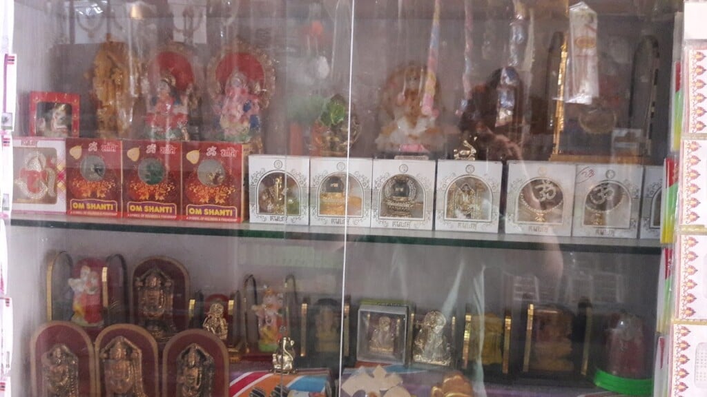 Chamunda Gift & Decoration