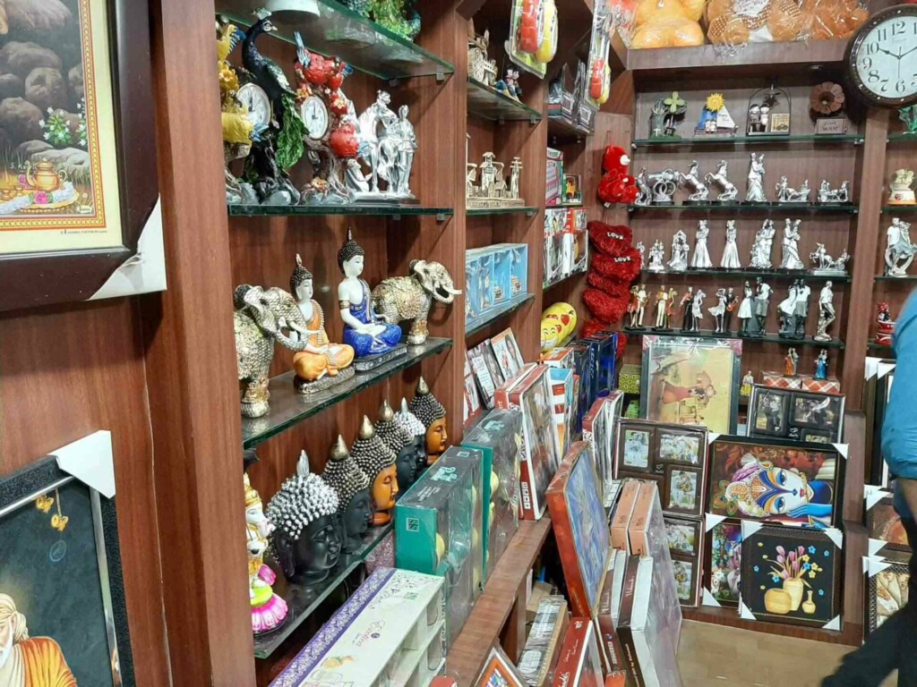 Srisai Gift Plaza - 1