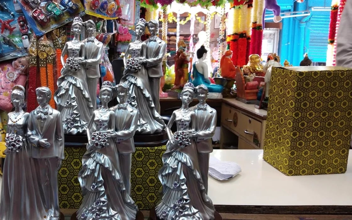 Srisai Gift Plaza - 2