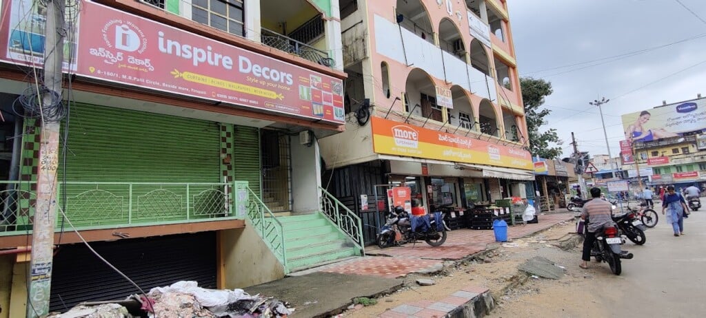 More Supermarket - MR Palli -Tirupathi