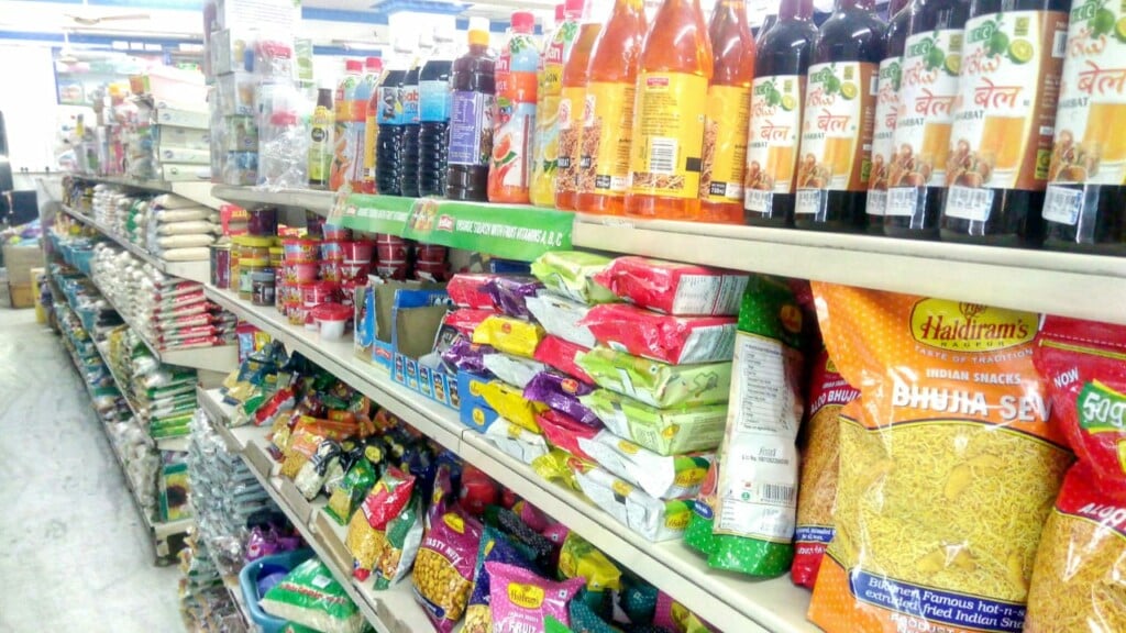 Buy 'n' Save Super Market - 3