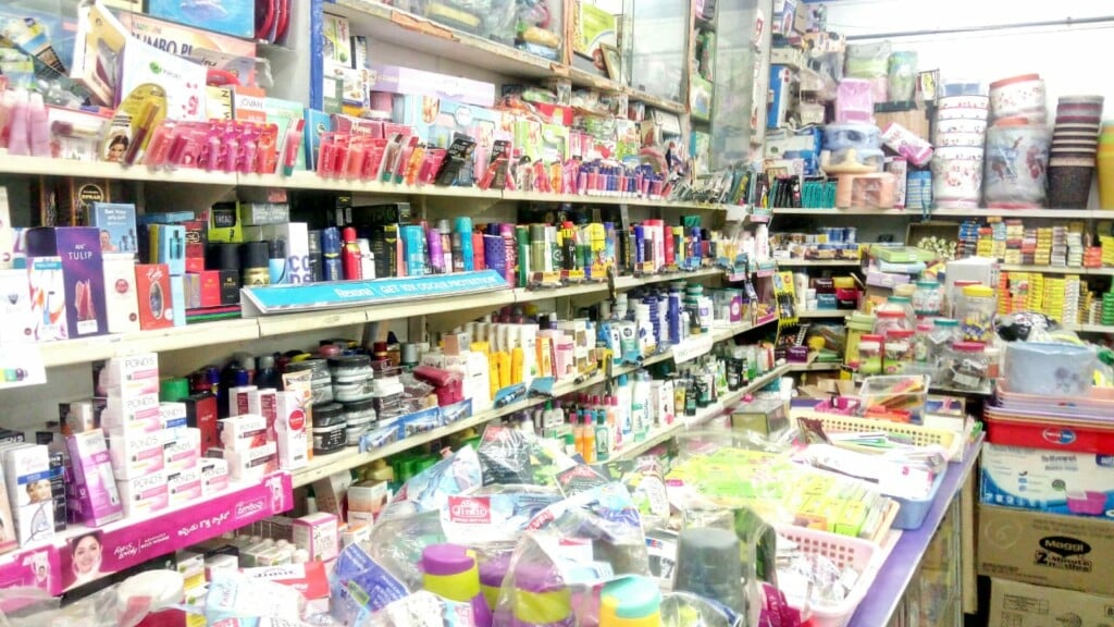 Buy 'n' Save Super Market - 5