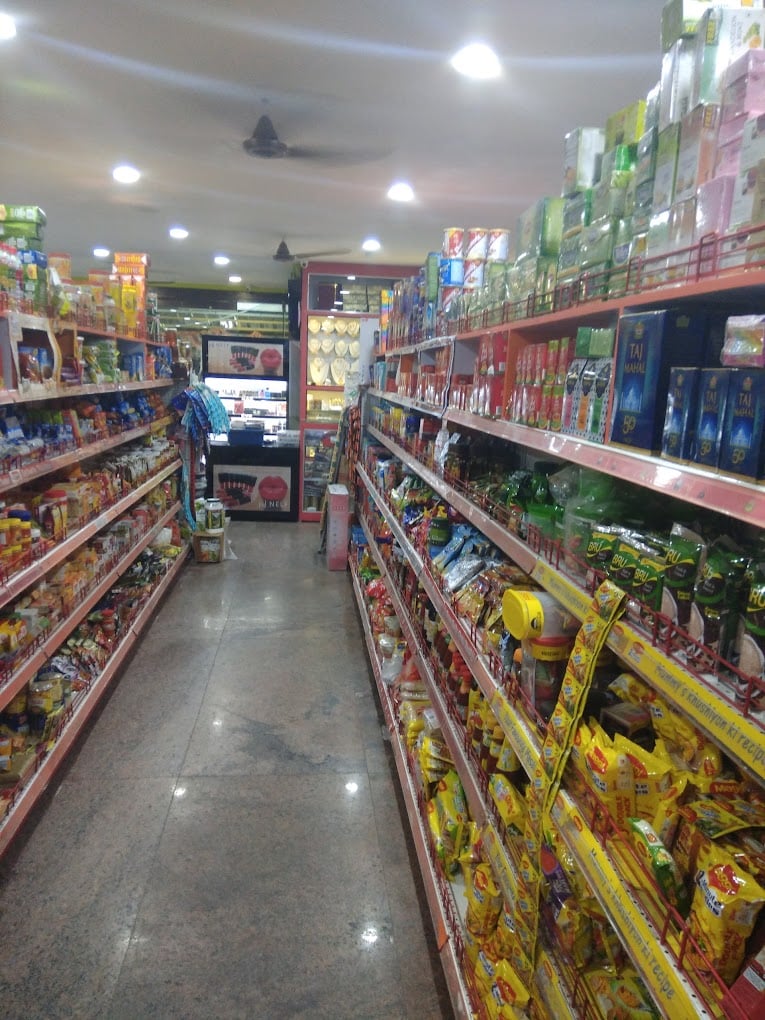 Sri Lakshmi Super Market - 4