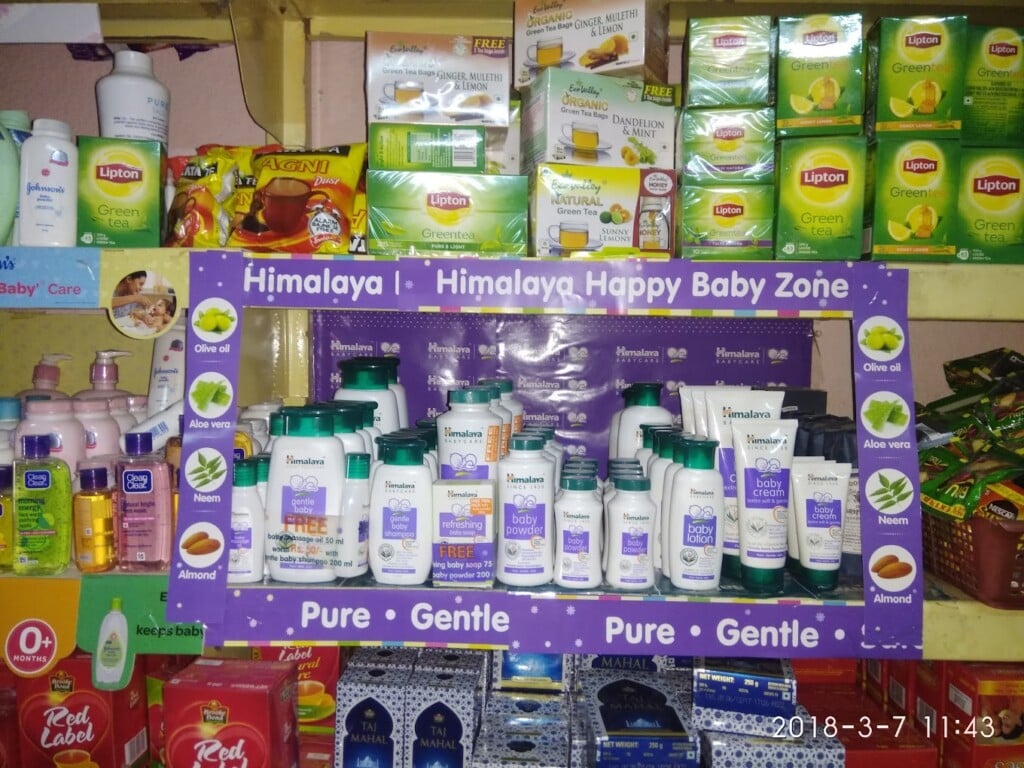 New Rajiv Super Market - 4