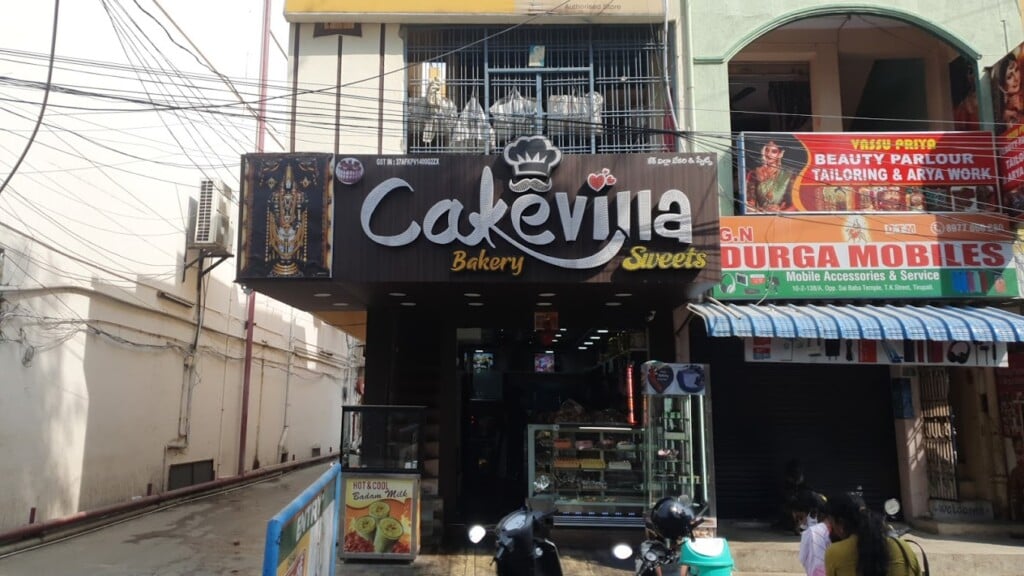 CAKE VILLA BAKERY AND SWEETS