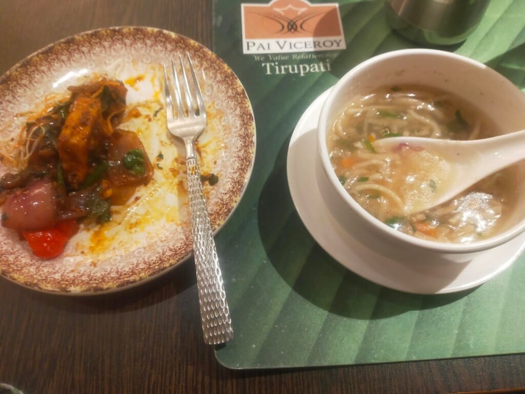 Plantain Leaf Restaurant, Tirupati - 3