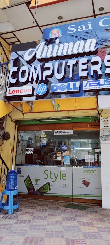 Animaa Computers - 2