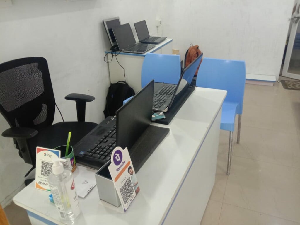 SRI MAHA COMPUTERS - 4