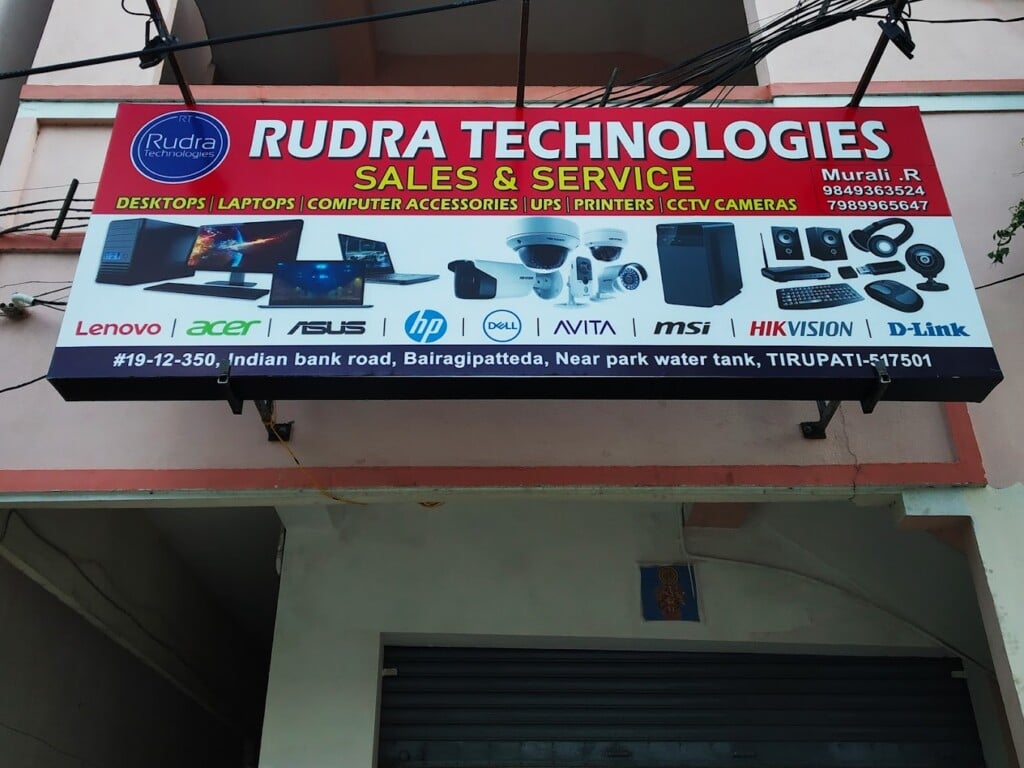 RUDRA TECHNOLOGIES