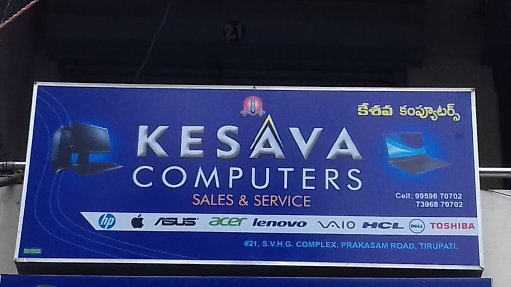 Kesava Computers