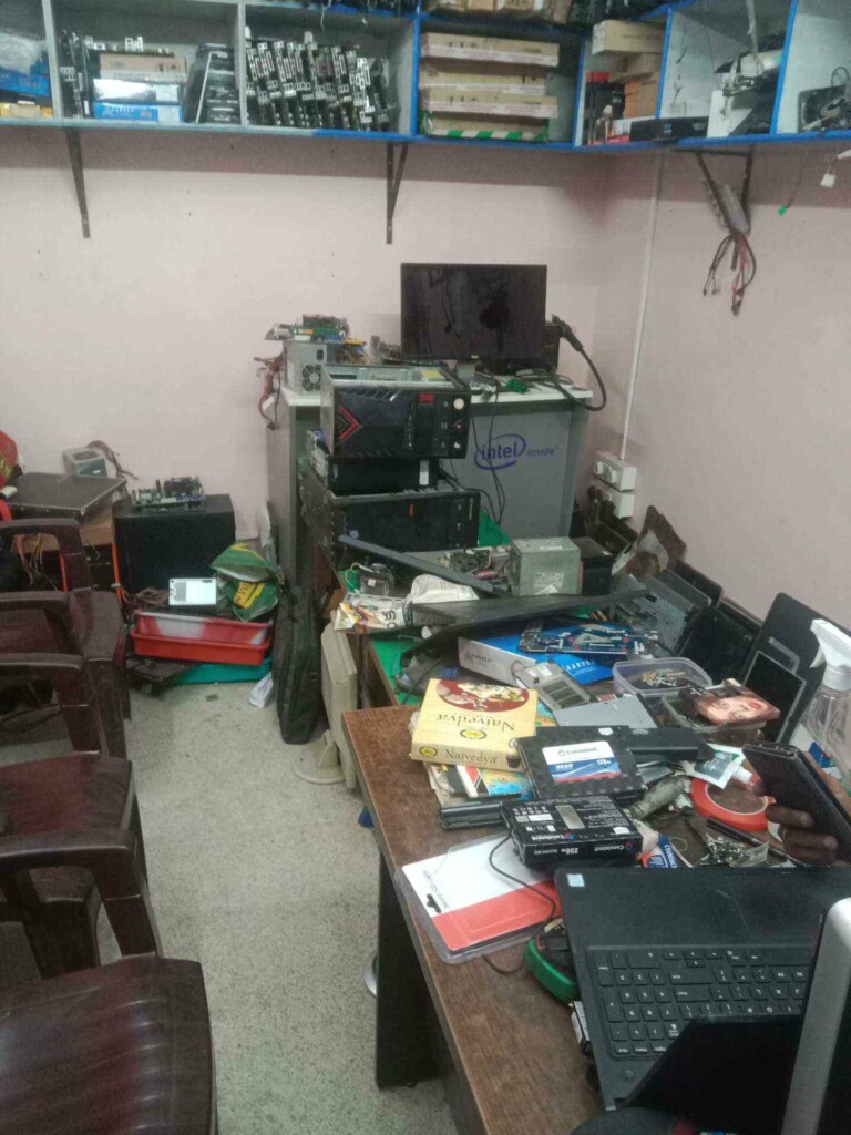 Perfect System & Solutions - 1