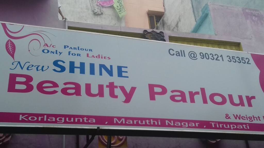 New Shine Beauty Parlour - 2