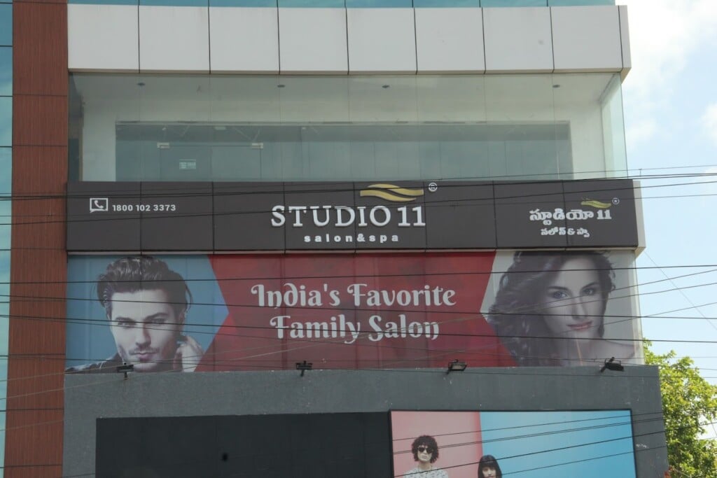 STUDIO 11 Salon and Spa Airbypass Road