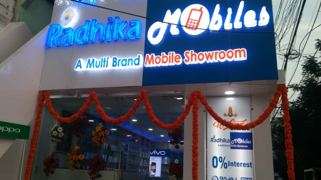 Radhika Mobiles