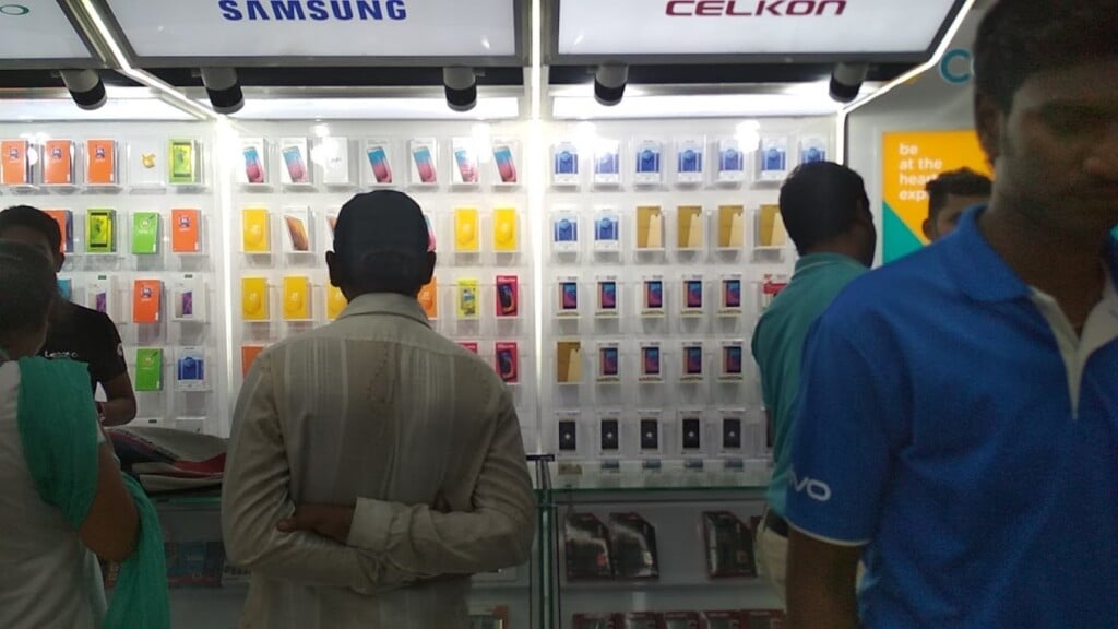 Celekt Mobiles - Hathiramji Colony - Tirupati - 3