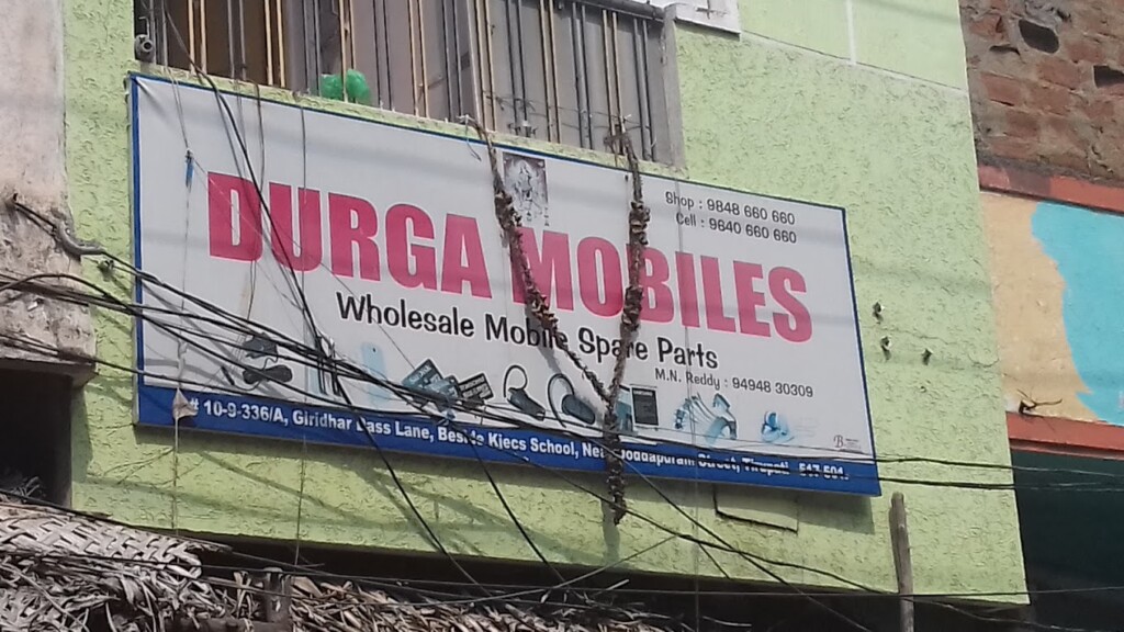 Durga Mobiles