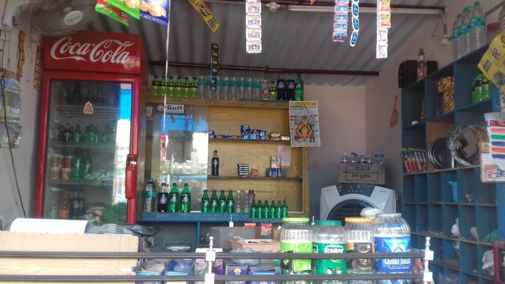 Reddy Fruit Juice & Cooldrinks - 4