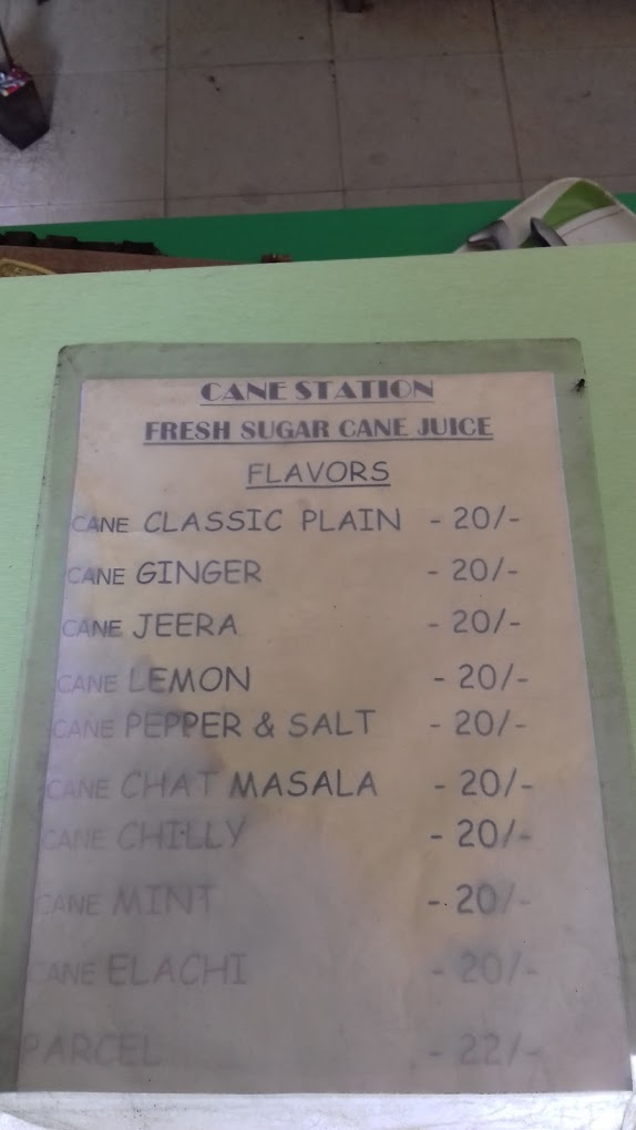 The Cane Station - 4