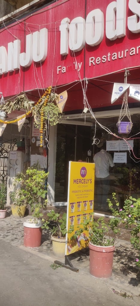 Manju Foods Family Restaurant - 3