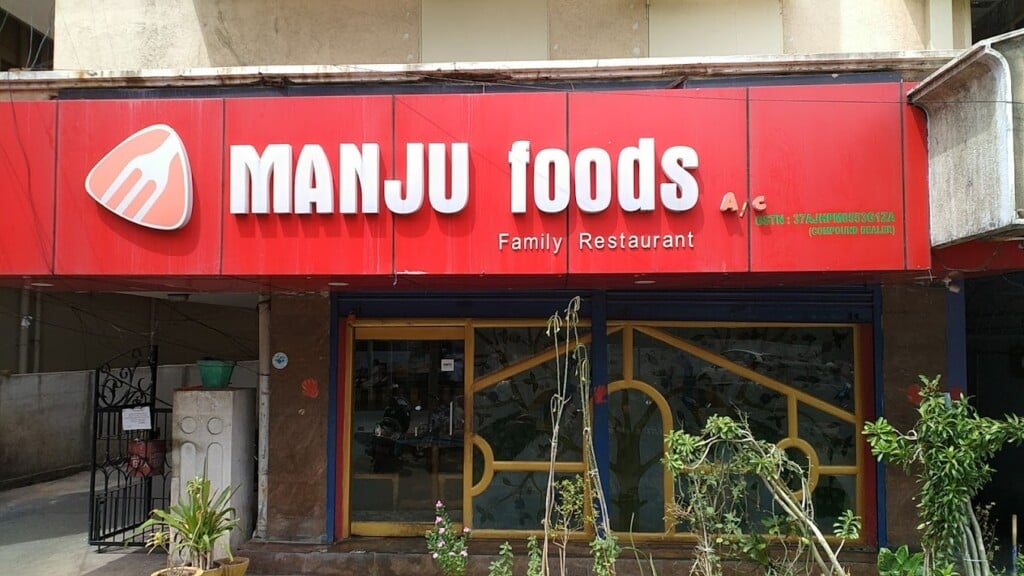Manju Foods Family Restaurant