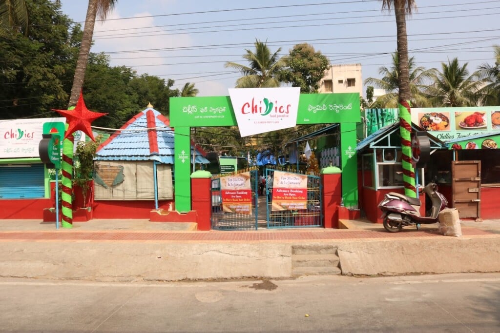 Chillies Restaurant - 2
