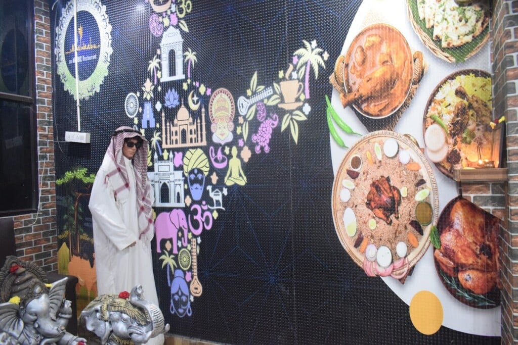 Bawarchi by Nawaabs - 4