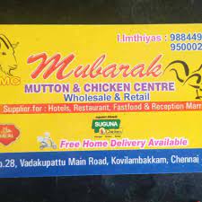 Mubark Chicken & Mutton Center