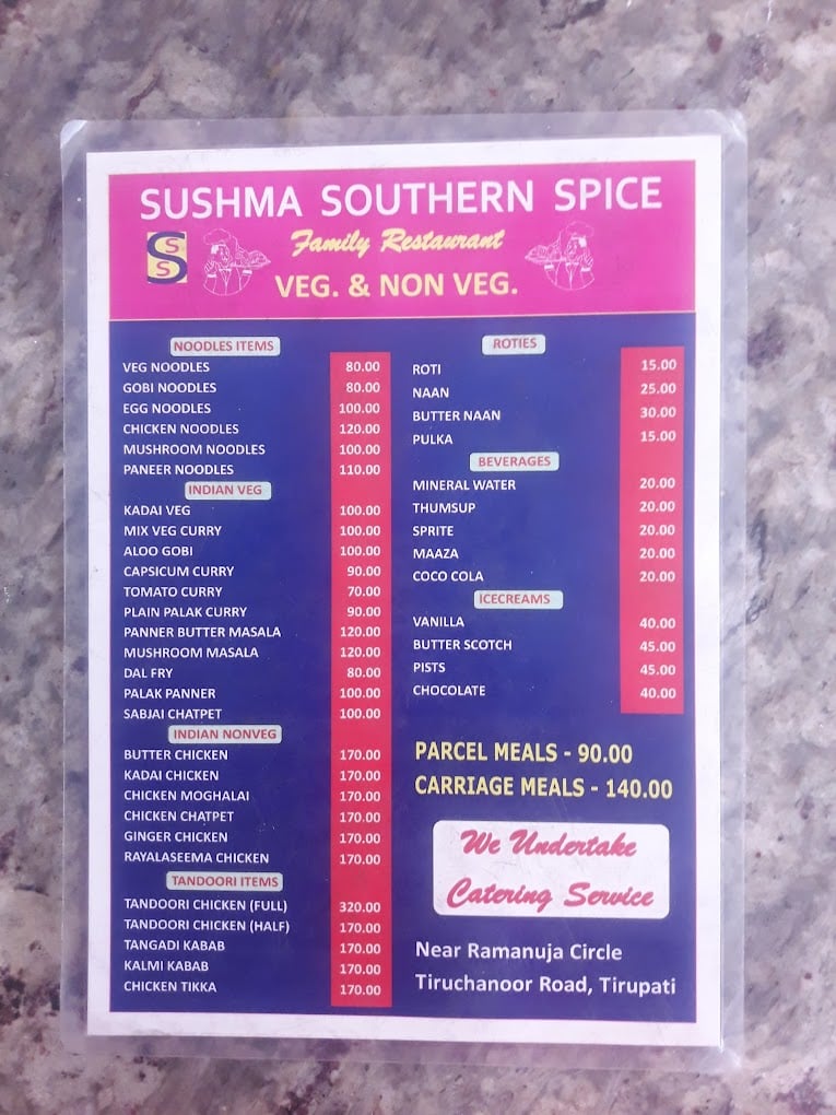 Sushma Southern Spice - 2