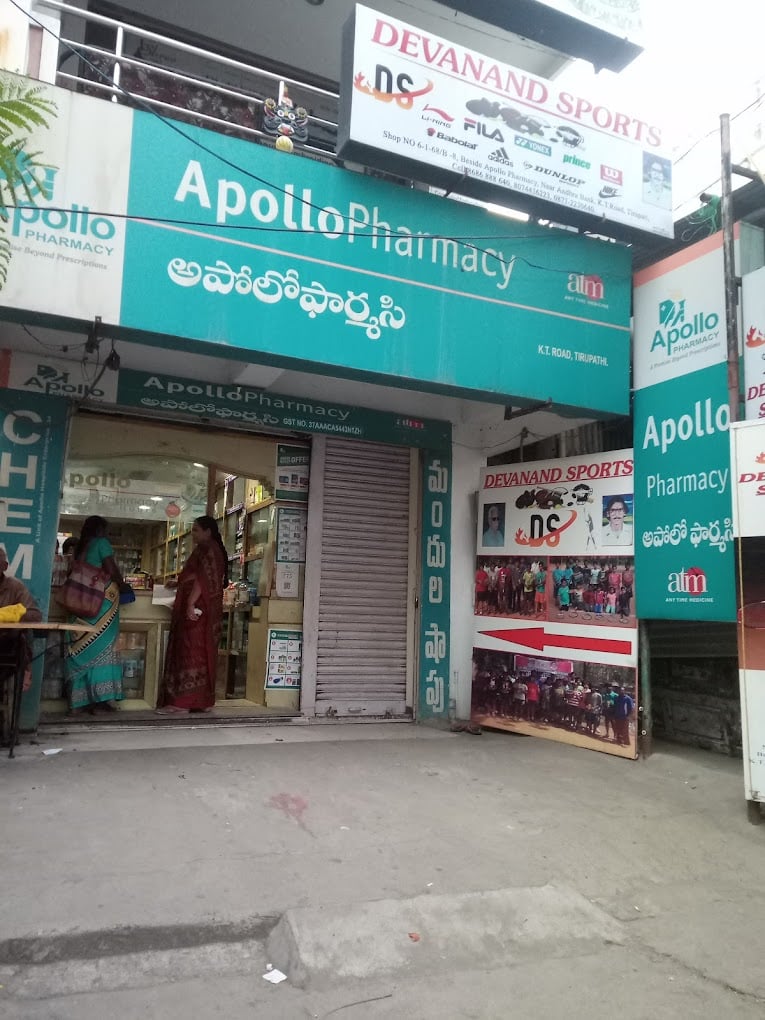 Apollo Pharmacy Tirupathi Kt Road - 2